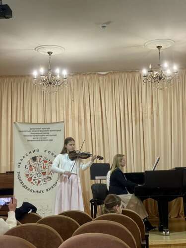 Переможці ІІ туру конкурсу індивідуальних виконавців здобувачів освіти старших класів мистецьких шкіл Закарпатської області. Номінація «Струнно-смичкові інструменти» (скрипка/віолончель)
