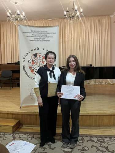 Переможці ІІ туру конкурсу індивідуальних виконавців здобувачів освіти старших класів мистецьких шкіл Закарпатської області. Номінація «Струнно-смичкові інструменти» (скрипка/віолончель)
