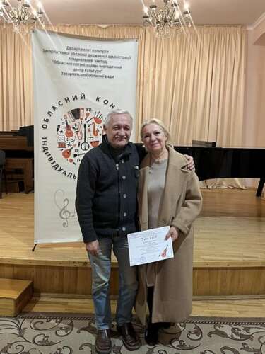 Переможці ІІ туру конкурсу індивідуальних виконавців здобувачів освіти старших класів мистецьких шкіл Закарпатської області. Номінація «Струнно-смичкові інструменти» (скрипка/віолончель)