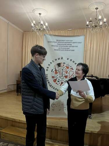 Переможці ІІ туру конкурсу індивідуальних виконавців здобувачів освіти старших класів мистецьких шкіл Закарпатської області. Номінація «Струнно-смичкові інструменти» (скрипка/віолончель)