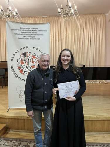Переможці ІІ туру конкурсу індивідуальних виконавців здобувачів освіти старших класів мистецьких шкіл Закарпатської області. Номінація «Струнно-смичкові інструменти» (скрипка/віолончель)