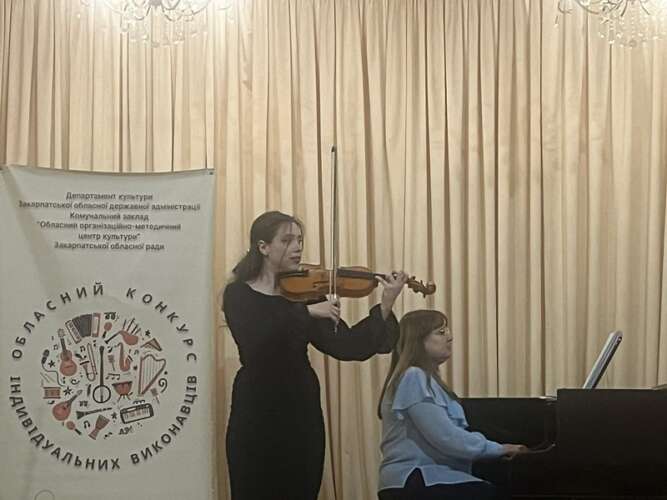 Переможці ІІ туру конкурсу індивідуальних виконавців здобувачів освіти старших класів мистецьких шкіл Закарпатської області. Номінація «Струнно-смичкові інструменти» (скрипка/віолончель)