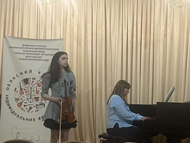 Переможці ІІ туру конкурсу індивідуальних виконавців здобувачів освіти старших класів мистецьких шкіл Закарпатської області. Номінація «Струнно-смичкові інструменти» (скрипка/віолончель)