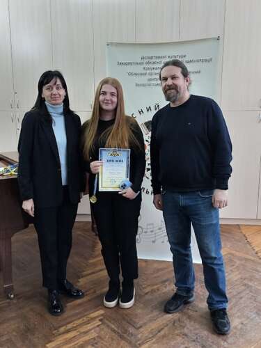 Переможці ІІ туру конкурсу індивідуальних виконавців здобувачів освіти старших класів мистецьких шкіл Закарпатської області. Номінація «Домра, мандоліна, цимбали, бандура» та «Класична гітара»