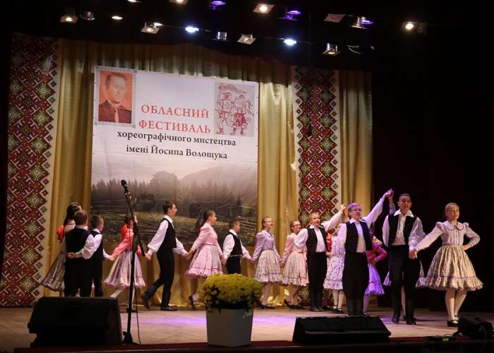 У Великому Бичкові відбувся обласний фестиваль-конкурс народного хореографічного мистецтва ім. Йосипа Волощука