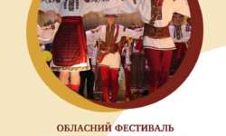 У ВЕЛИКОМУ БИЧКОВІ БУДЕ СВЯТО НАРОДНОГО ТАНЦЮ