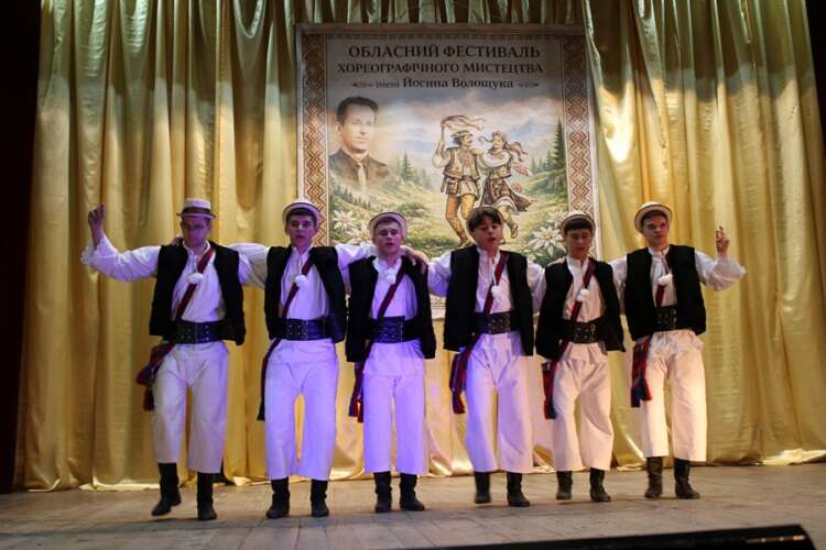 У ВЕЛИКОМУ БИЧКОВІ ПРОДОВЖИЛИ ФЕСТИВАЛЬНУ ТРАДИЦІЮ, ПРИСВЯЧЕНУ ХОРЕОГРАФУ ЙОСИПУ ВОЛОЩУКУ