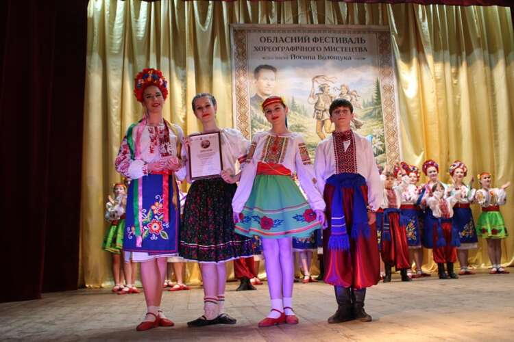 У ВЕЛИКОМУ БИЧКОВІ ПРОДОВЖИЛИ ФЕСТИВАЛЬНУ ТРАДИЦІЮ, ПРИСВЯЧЕНУ ХОРЕОГРАФУ ЙОСИПУ ВОЛОЩУКУ