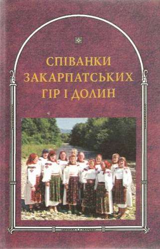 З нагоди ювілею! Інформаційно-редакційна діяльність