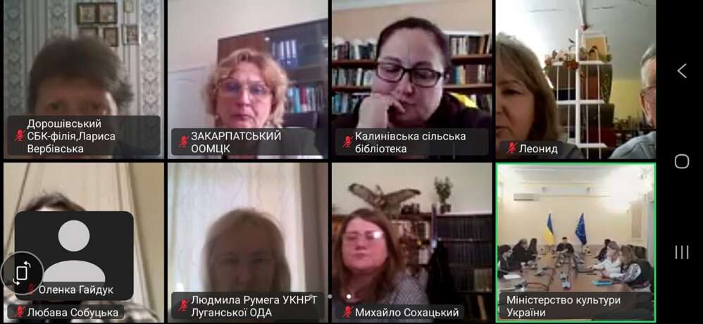 Вишиванка в Україні: соціально-культурна традиція