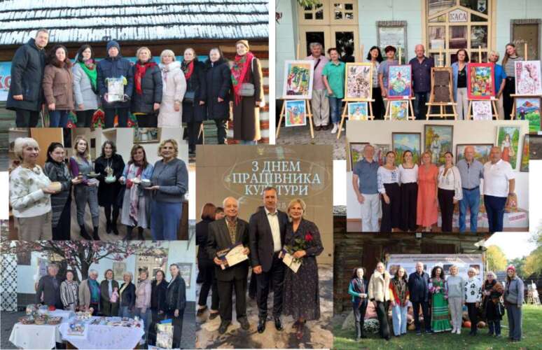 ЯКИМ БУВ ДЛЯ ЦЕНТРУ КУЛЬТУРИ 2025-й. ВСТУПАЮЧИ В 2026 РІК, ЗГАДУЄМО МИНУЛИЙ