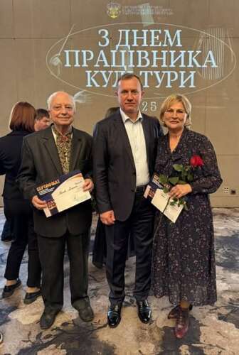 ЯКИМ БУВ ДЛЯ ЦЕНТРУ КУЛЬТУРИ 2025-й. ВСТУПАЮЧИ В 2026 РІК, ЗГАДУЄМО МИНУЛИЙ